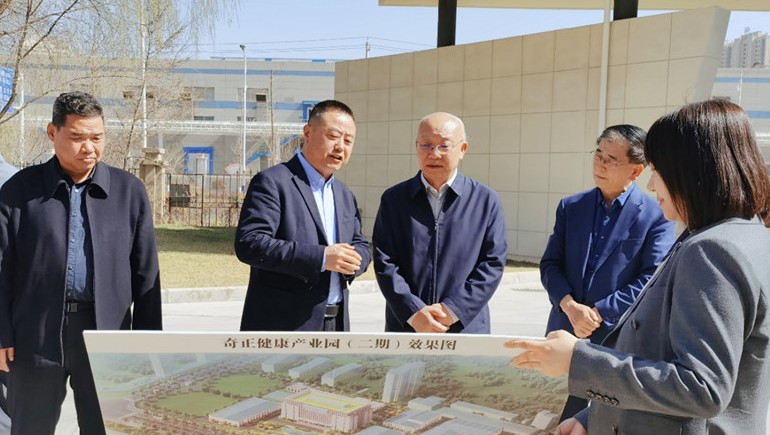 甘肃省政协副主席郭天康一行莅临意昂4官网健康考察调研