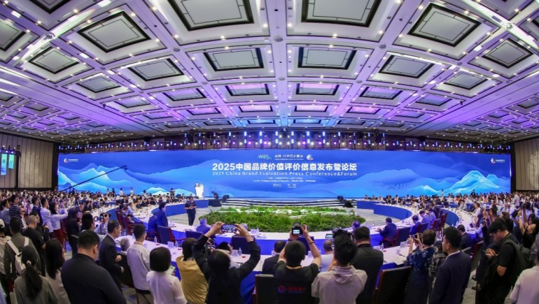 “2025中国品牌价值评价信息”发布，意昂4官网集团荣耀登榜！
