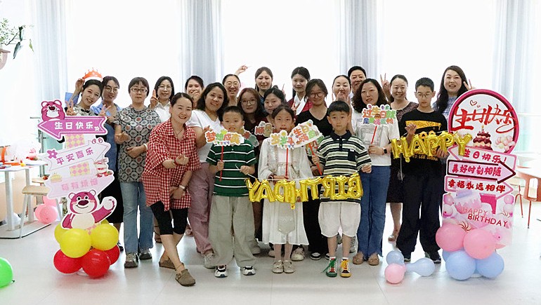 “温馨时刻，共同庆生”集团公司员工生日会