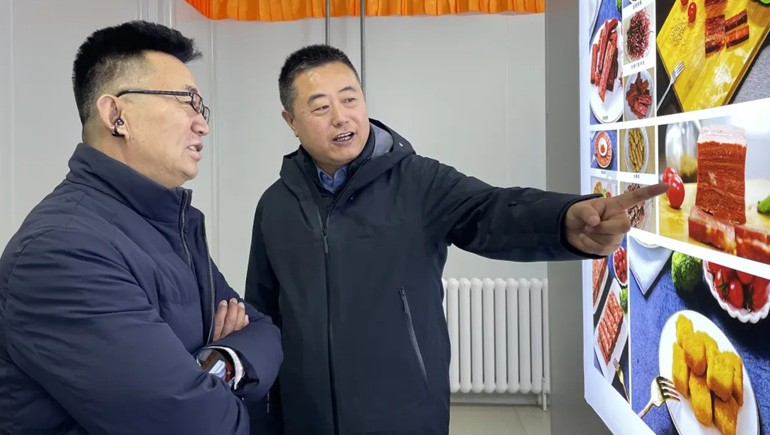 甘肃省食品安全促进会会长王庆邦一行莅临意昂4官网健康调研—助力功能食品行业高质量发展