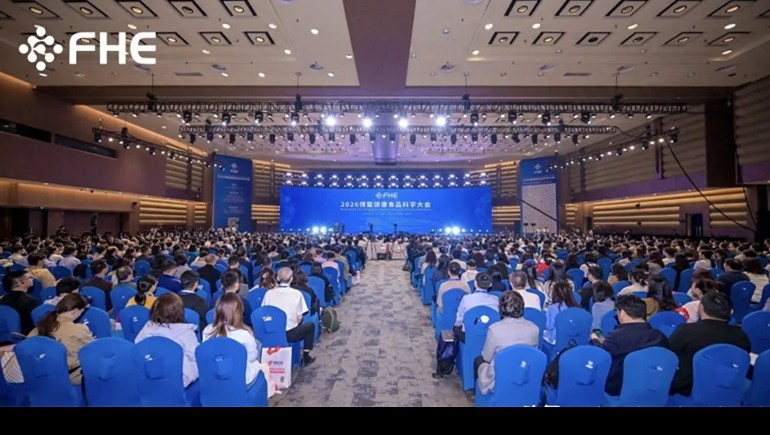 意昂4官网青稞亮相2026博鳌健康食品科学大会，斩获创新健康科技产品奖